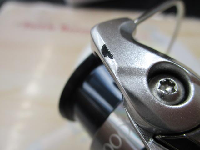 19ストラディック C2000S