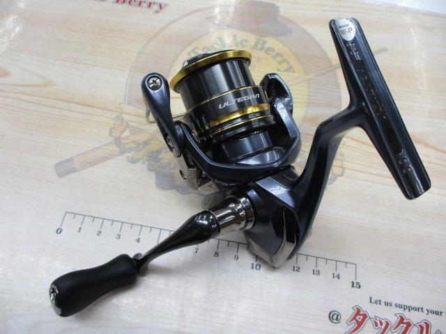 21アルテグラ C2000S