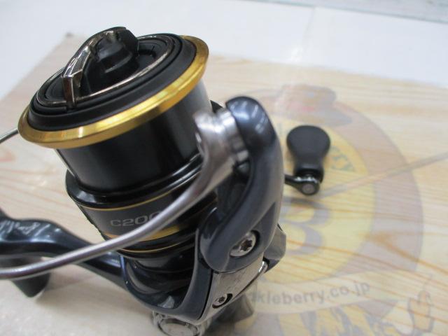 21アルテグラ C2000S