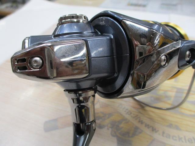 21アルテグラ C2000S