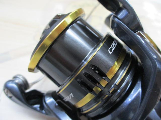 21アルテグラ C2000S