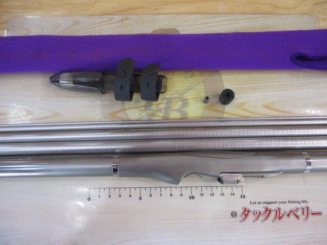 HZILエンブレムISOF 1.5-53I｜＠ベリーネット 日本最大新品中古釣具WEBショップ