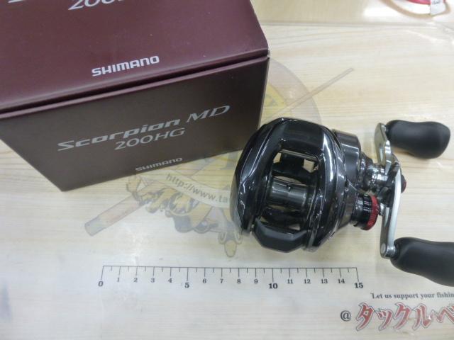 24スコーピオンMD 200HG