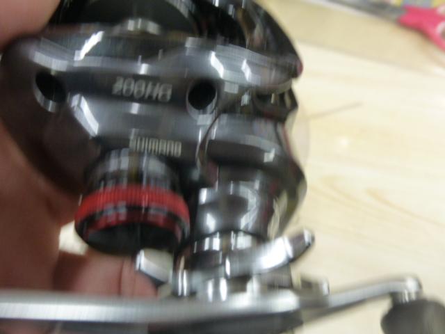 24スコーピオンMD 200HG