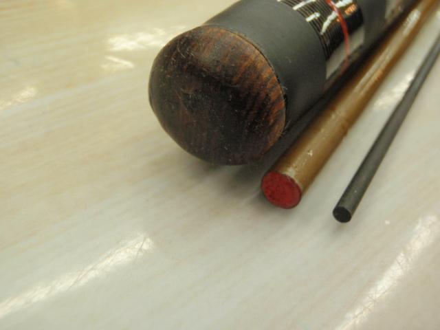 うかれ駒景峰硬調9尺鴨川