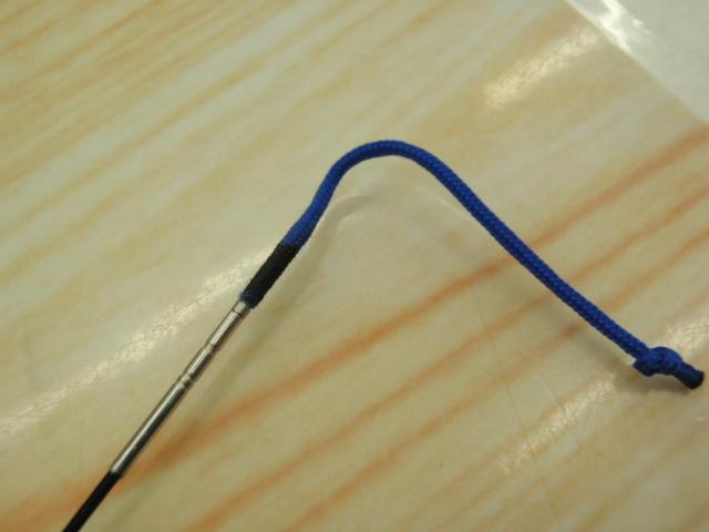 うかれ駒景峰硬調9尺鴨川