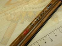 うかれ駒景峰硬調9尺鴨川