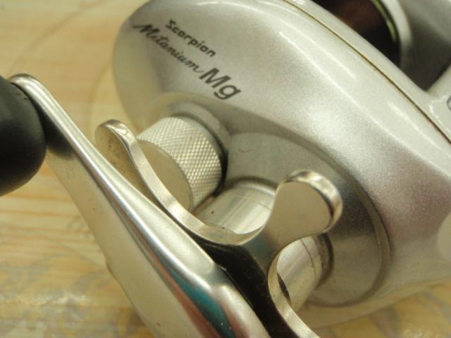 メタニウムMg RH