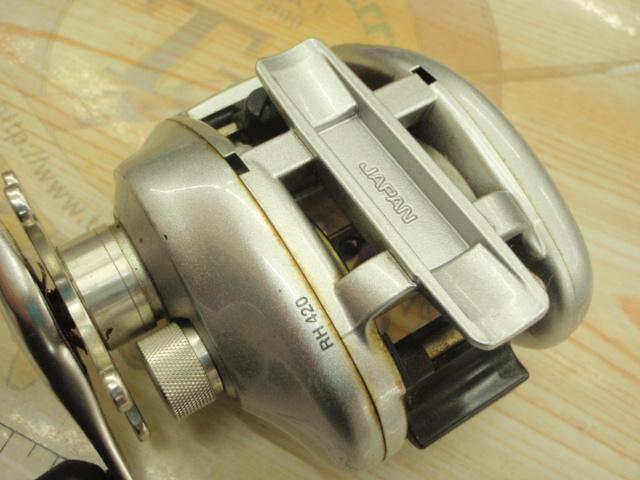 メタニウムMg RH