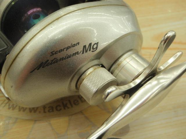 メタニウムMg RH