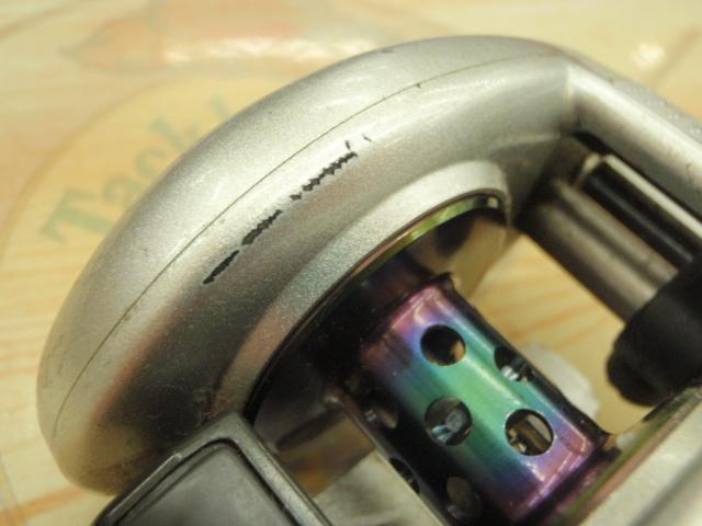 メタニウムMg RH