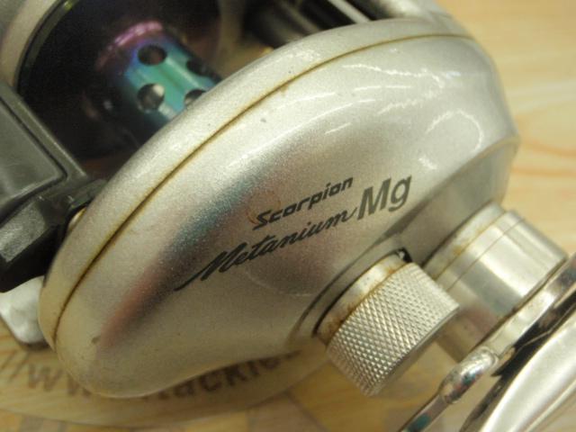 メタニウムMg RH