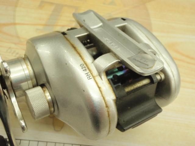 メタニウムMg RH