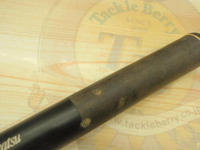 総合福袋 がま磯レセプターⅡ 日本最大新品中古釣具 1-50｜＠ベリーネット ロッド
