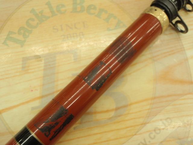 がま磯レセプターⅡ 1-50｜＠ベリーネット 日本最大新品中古釣具