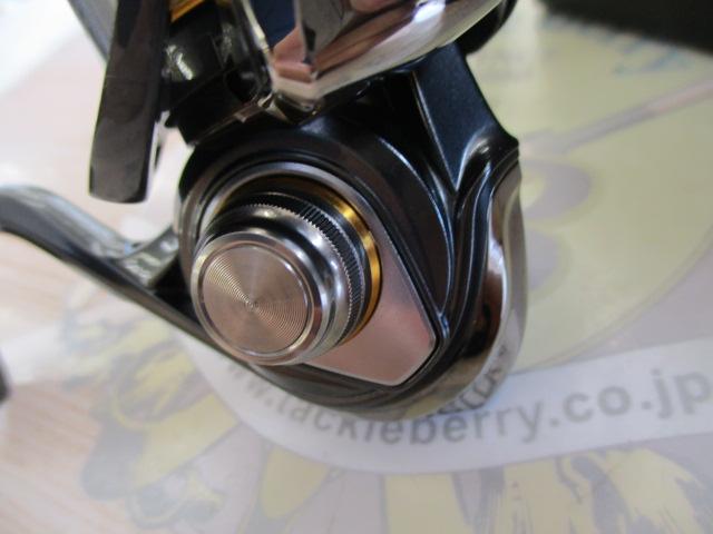 21ルビアスエアリティー FC LT2000S-H