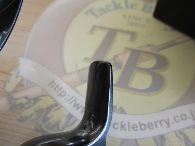 24セルテート LT3000-CH