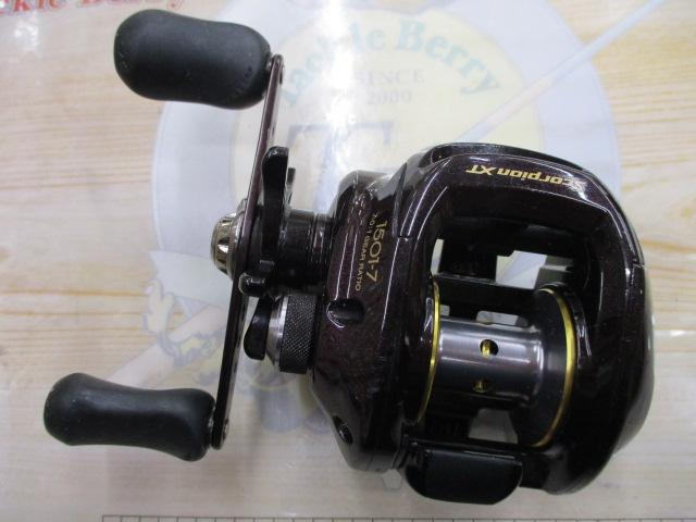 シマノ スコーピオンXT 1501-7 Shimano JDM Scorpion XT 1500/1501 2009-2013
