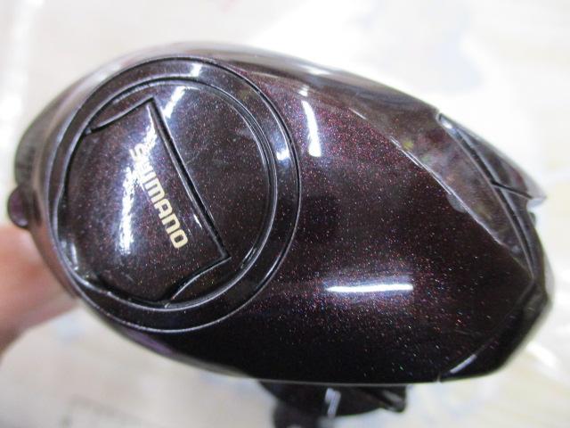 09スコーピオンXT 1501-7｜＠ベリーネット 日本最大新品中古釣具