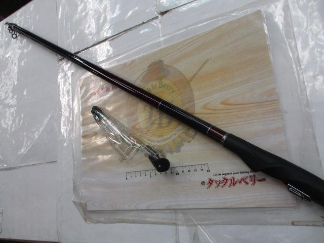 15ラフィーネ 1.7-530｜＠ベリーネット 日本最大新品中古釣具WEBショップ