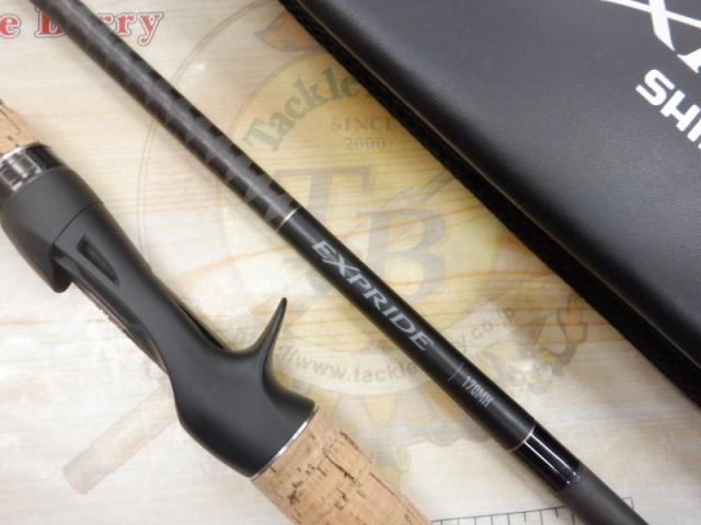 22エクスプライド 170MH｜＠ベリーネット 日本最大新品中古釣具