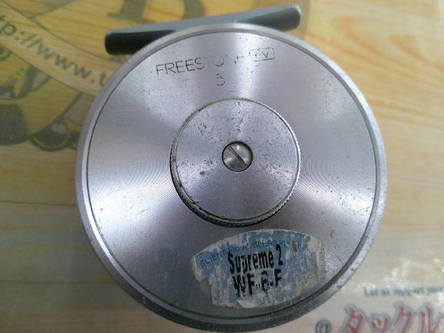 フリーストーン5 RH