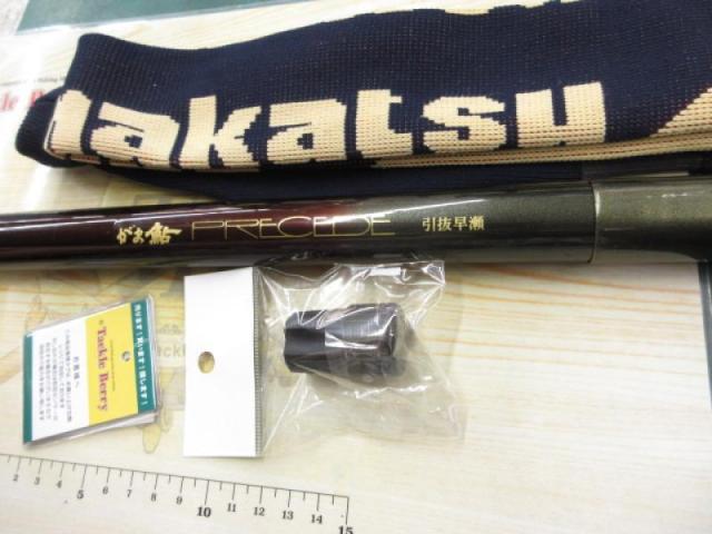 がま鮎プレシード 引抜早瀬95/90