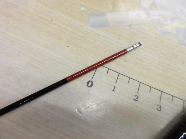 がま鮎プレシード 引抜早瀬95/90