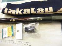 がま鮎プレシード 引抜早瀬95/90