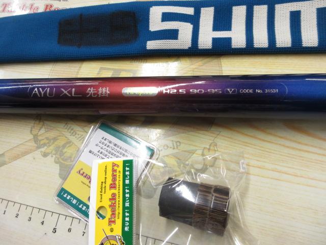 ☆程度良好☆シマノ 鮎竿 AYU XL 先掛 ハイスピード H2.5 90-95 程度良好 シマノ 鮎竿 AYU XL 先掛 ハイスピード H2 5 90-95