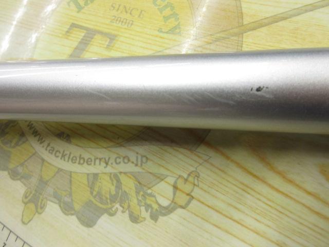 AZ鮎XL先掛HS H2.5 90-95V