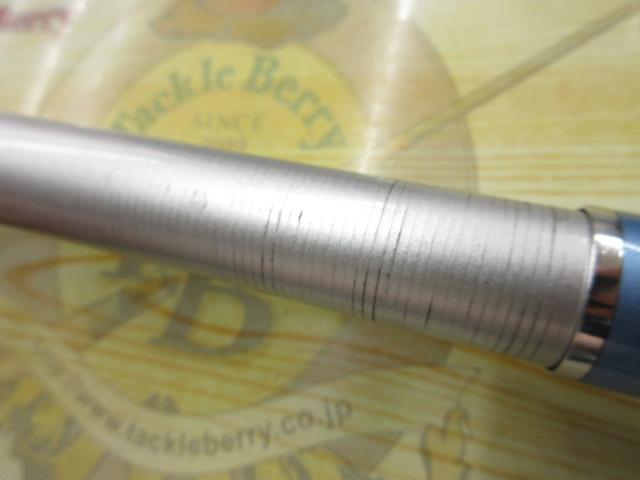 AZ鮎XL先掛HS H2.5 90-95V