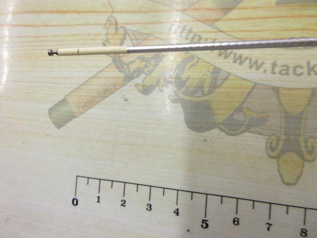 AZ鮎XL先掛HS H2.5 90-95V