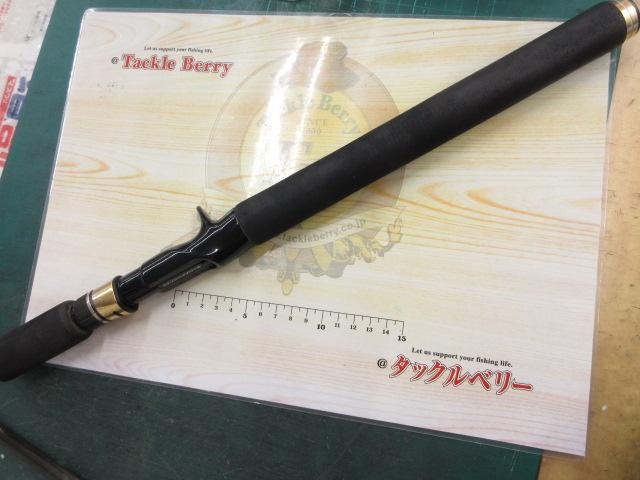 サイドワインダーHGC-67XR 前期