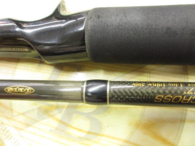 サイドワインダーHGC-67XR 前期