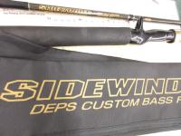 サイドワインダーHGC-67XR 前期