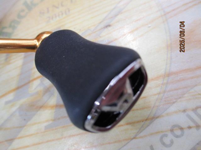 23レガリス LT1000S