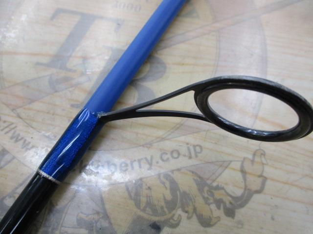 ジャストエース LST 762M