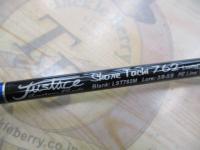 ジャストエース LST 762M