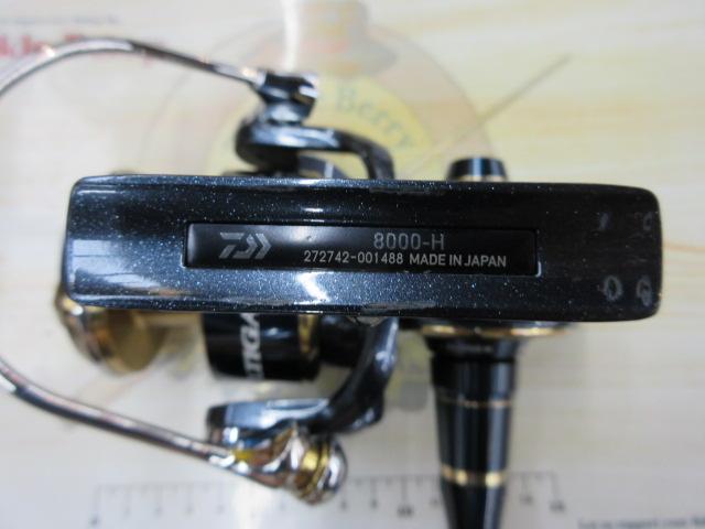 20ソルティガ 8000-H