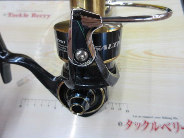 20ソルティガ 8000-H