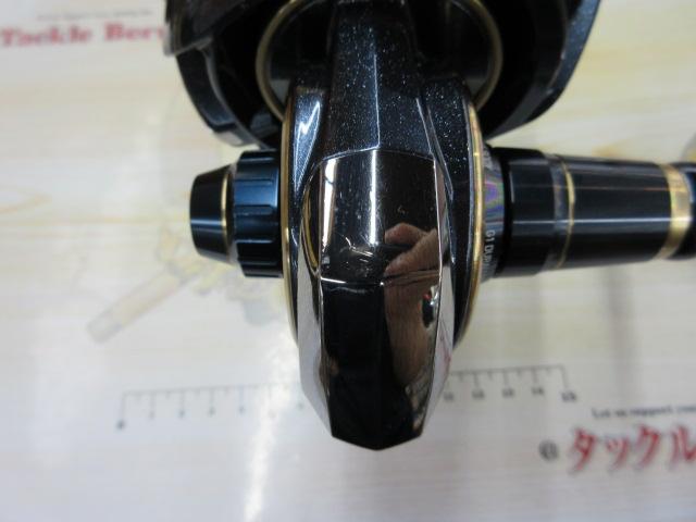 20ソルティガ 8000-H