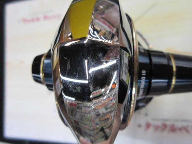 20ソルティガ 20000-H