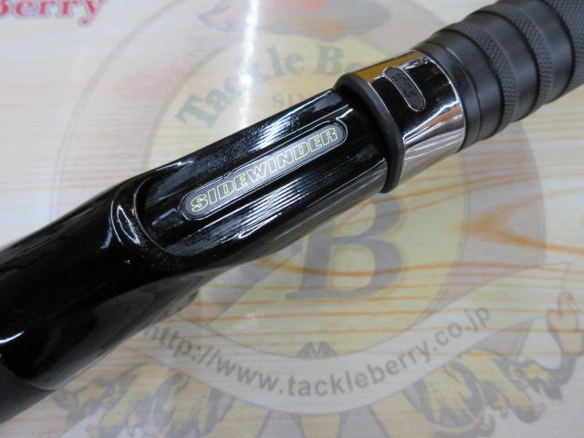 サイドワインダーグレートパフォーマーHGC-70XF/GP