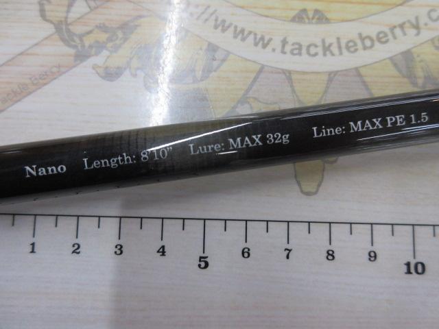 フロウス 810 NANO