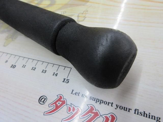 フロウス 810 NANO