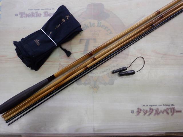 二天粋 おぼろ 18