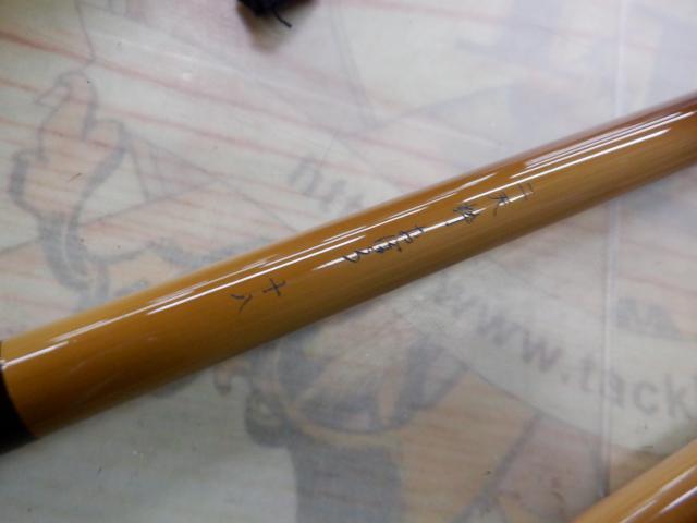 二天粋 おぼろ 18