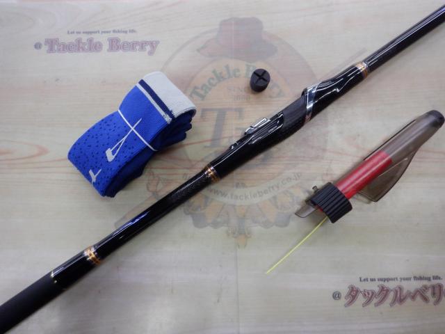 ガマ磯　アテンダーⅡ 15-50 がま磯アテンダーⅡ 1.5-50｜＠ベリーネット 日本最大新品中古