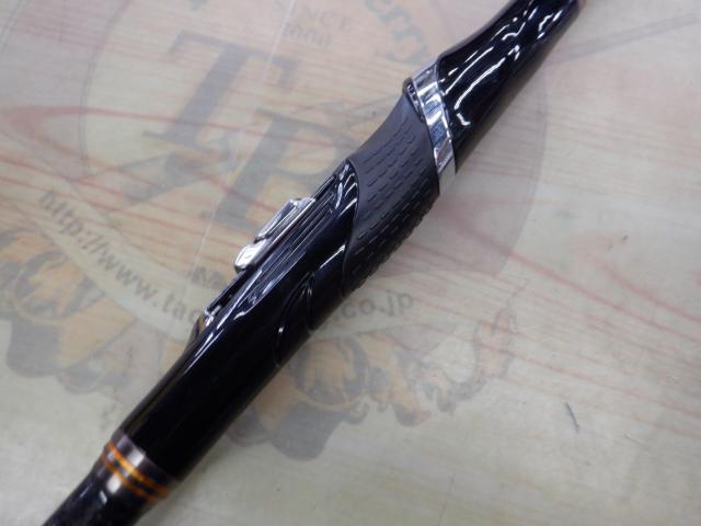 がま磯アテンダーⅡ 1.5-50｜＠ベリーネット 日本最大新品中古